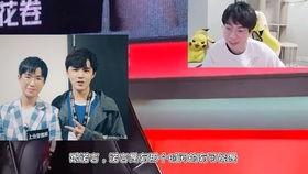 大爷爆料八卦视频播放